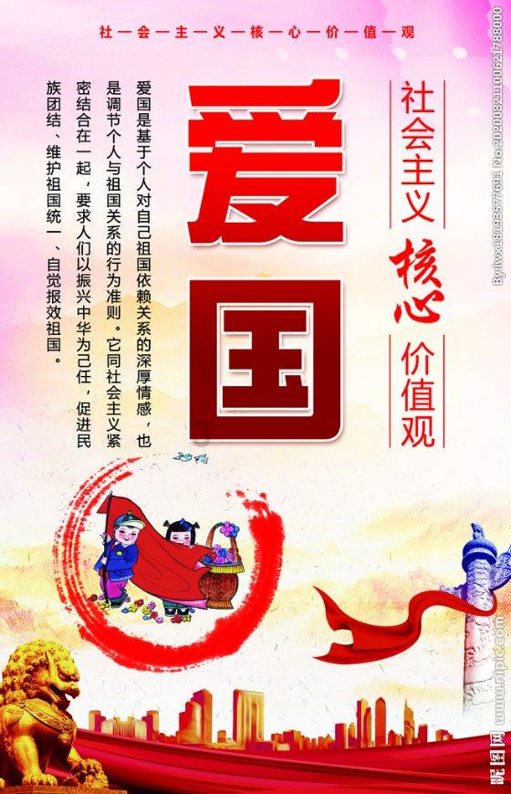 沈晓明参加岳阳市代表团审议:大力解放思想 狠抓工作落实 坚定不移推动高质量发展